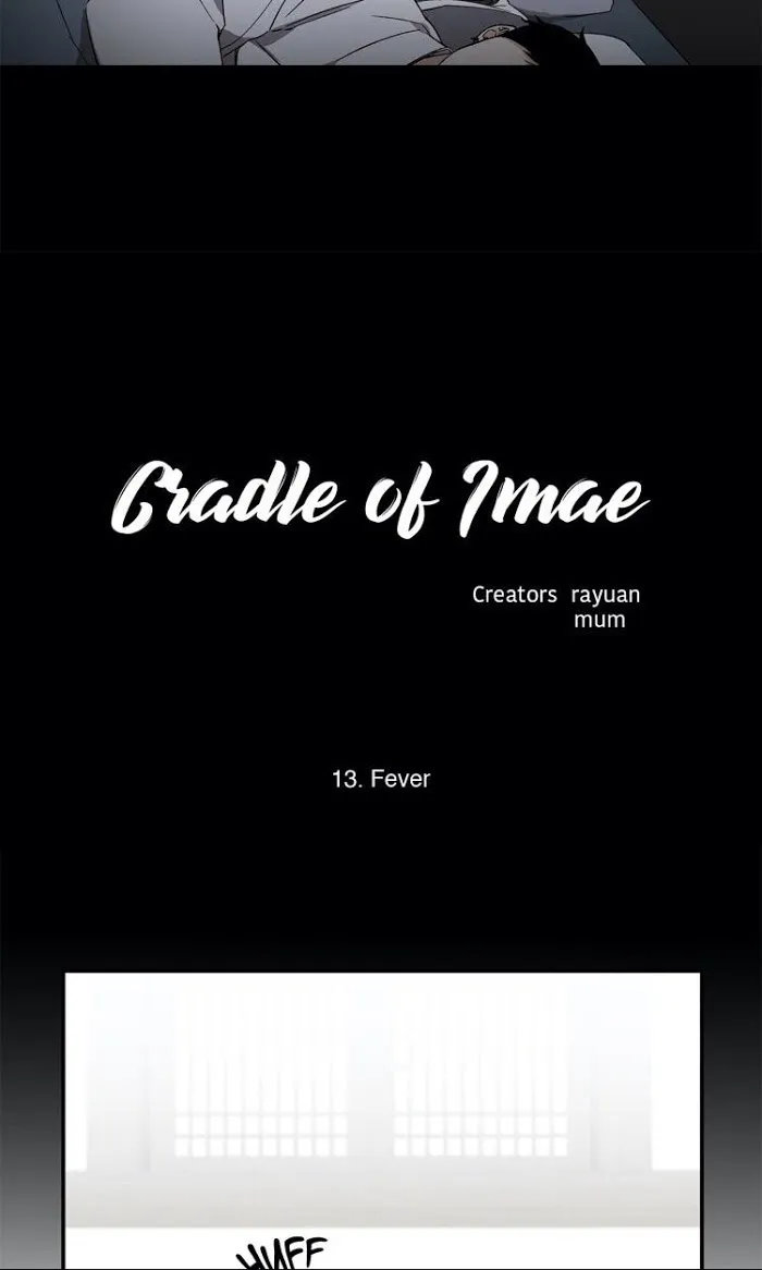 Cradle Of Imae - Chapter 13 Page 12