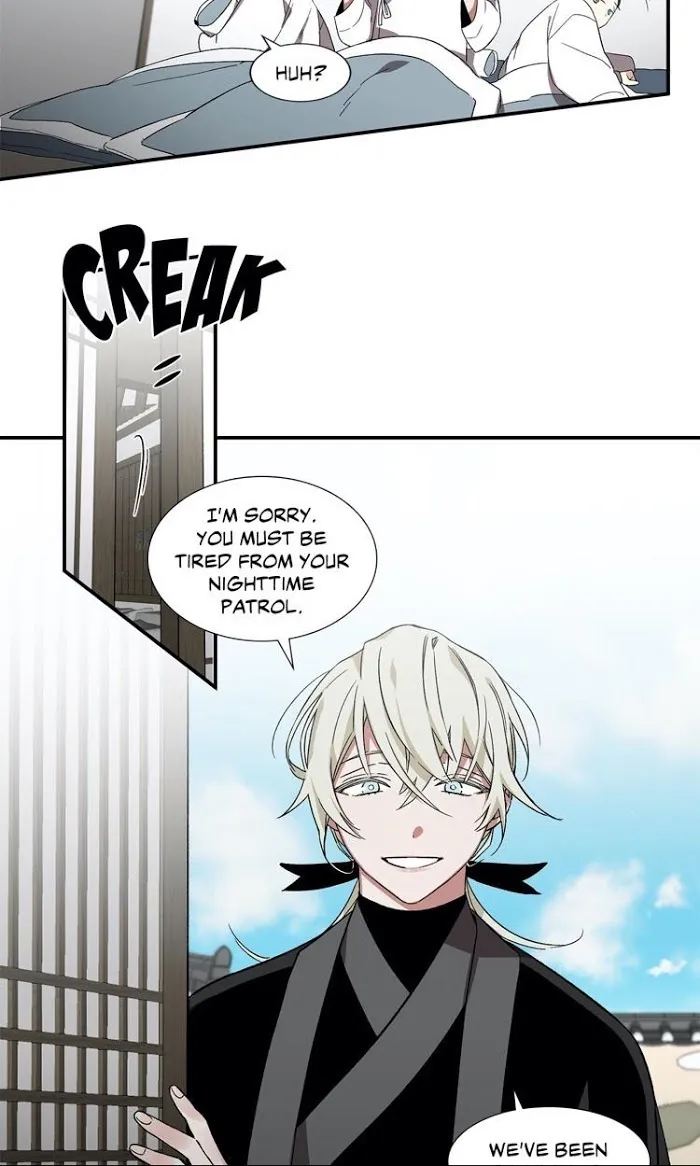 Cradle Of Imae - Chapter 13 Page 22