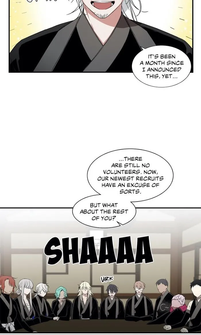 Cradle Of Imae - Chapter 13 Page 24