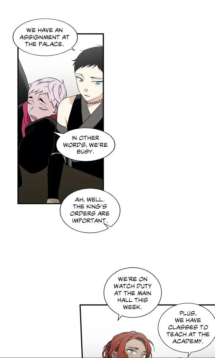 Cradle Of Imae - Chapter 13 Page 25