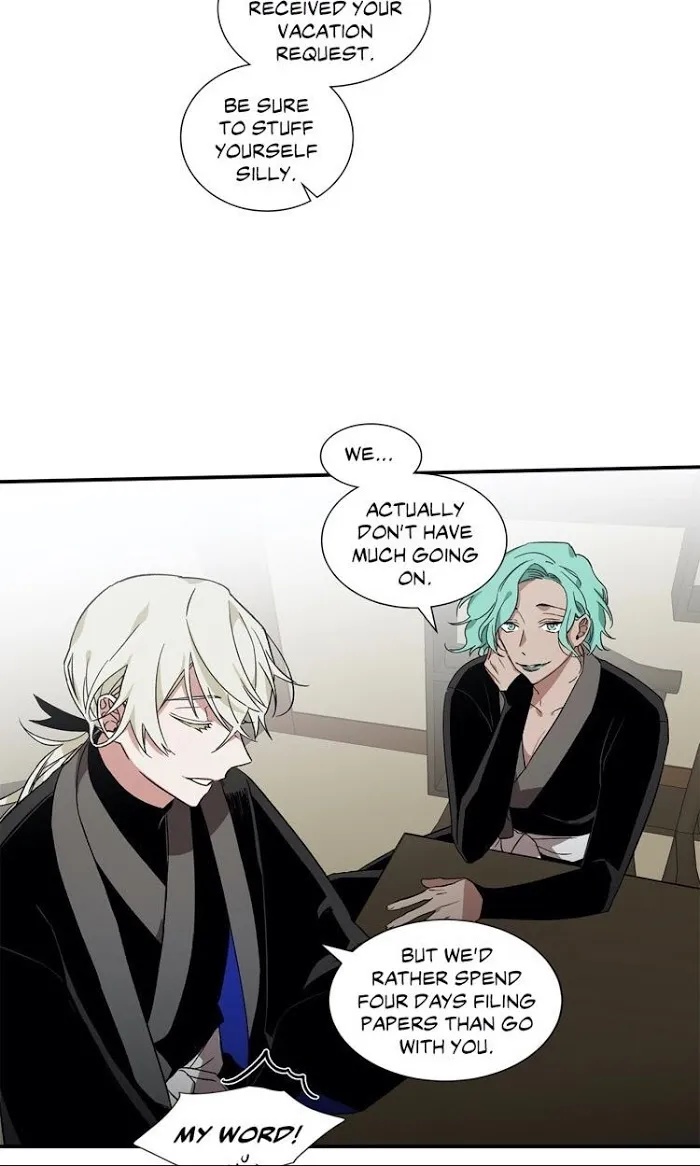 Cradle Of Imae - Chapter 13 Page 27