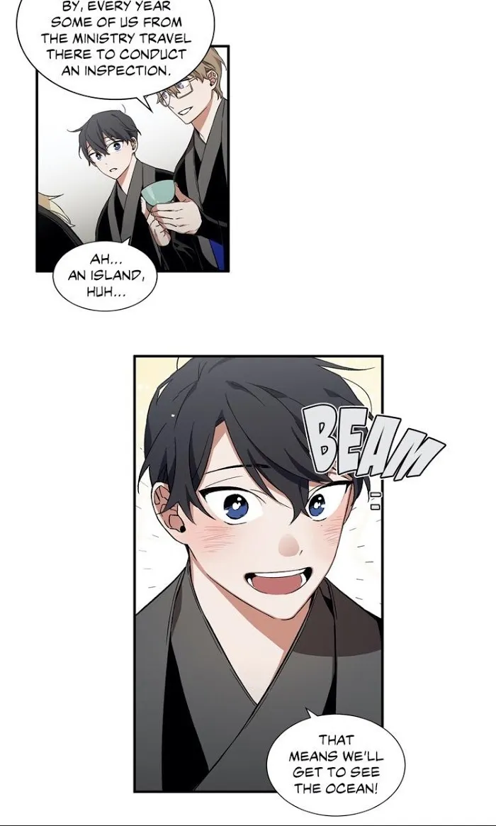 Cradle Of Imae - Chapter 13 Page 30