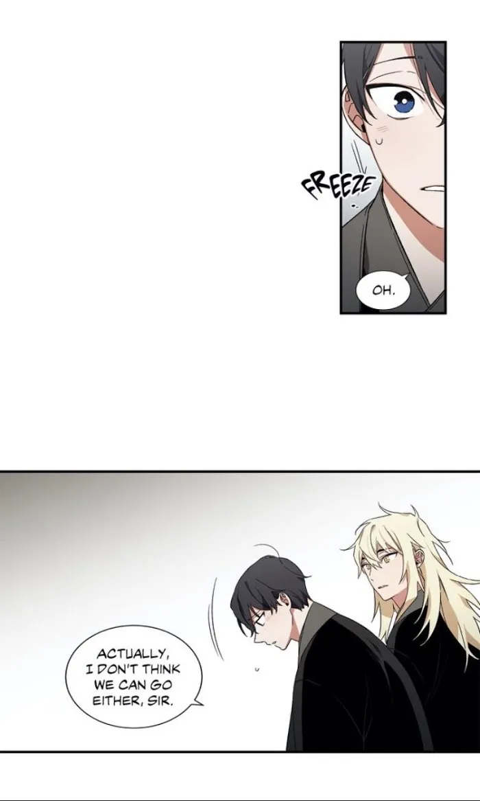 Cradle Of Imae - Chapter 13 Page 31