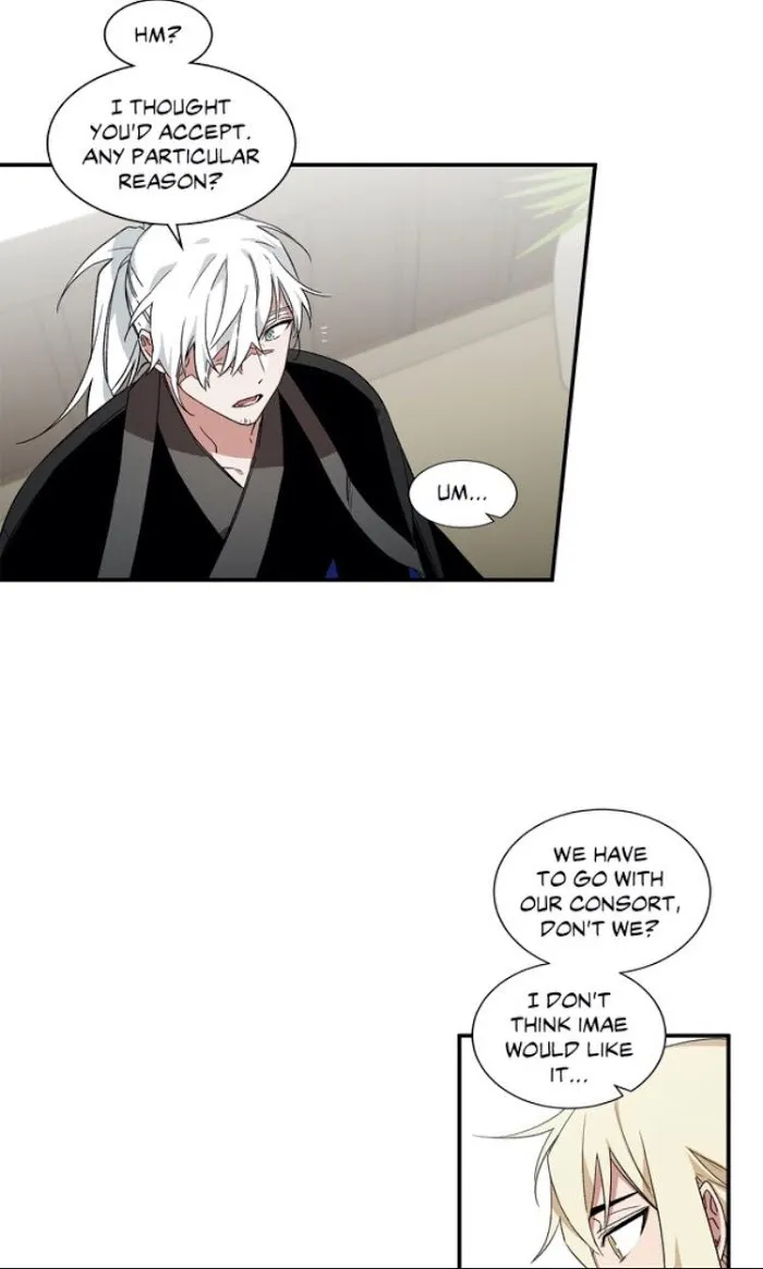Cradle Of Imae - Chapter 13 Page 32