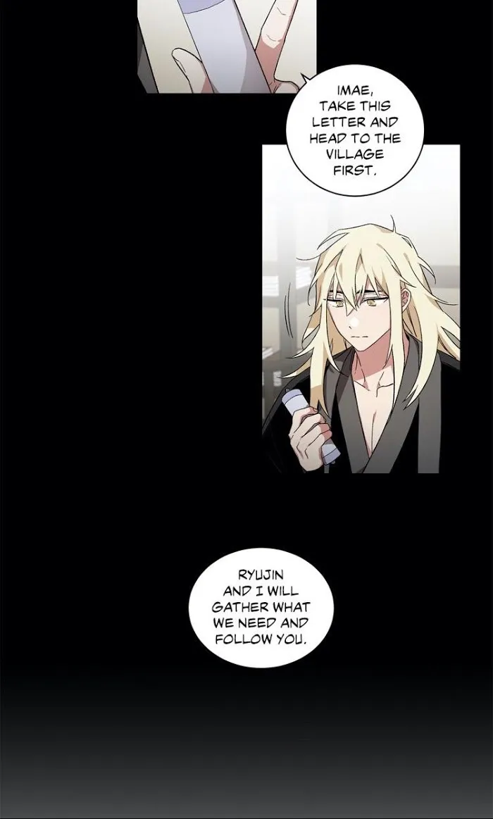 Cradle Of Imae - Chapter 13 Page 38