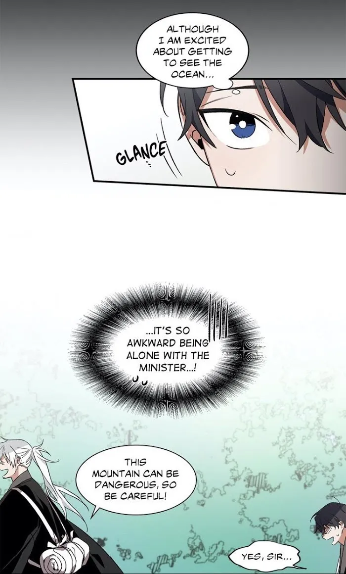 Cradle Of Imae - Chapter 13 Page 39