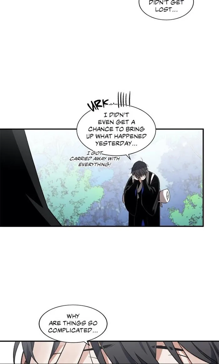 Cradle Of Imae - Chapter 13 Page 41