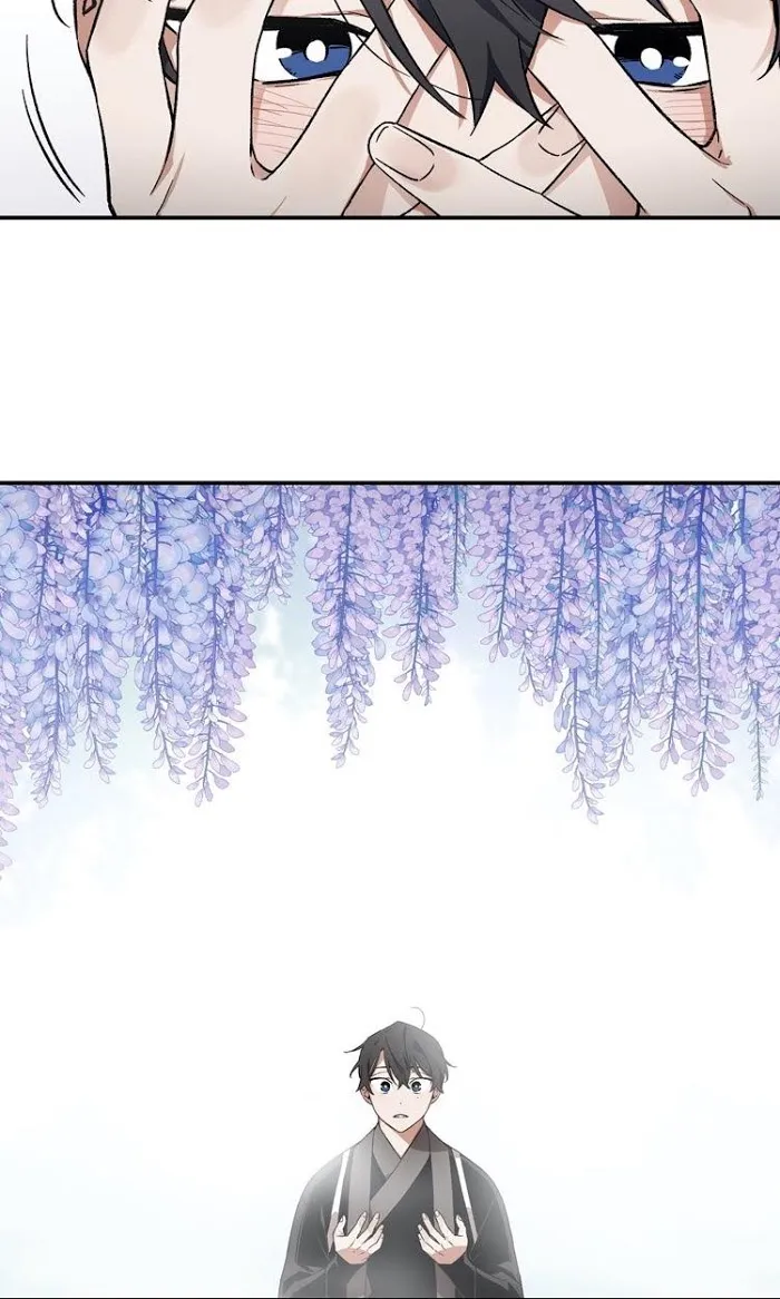 Cradle Of Imae - Chapter 13 Page 42