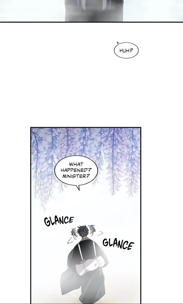 Cradle Of Imae - Chapter 13 Page 43