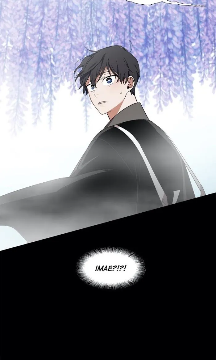 Cradle Of Imae - Chapter 13 Page 45