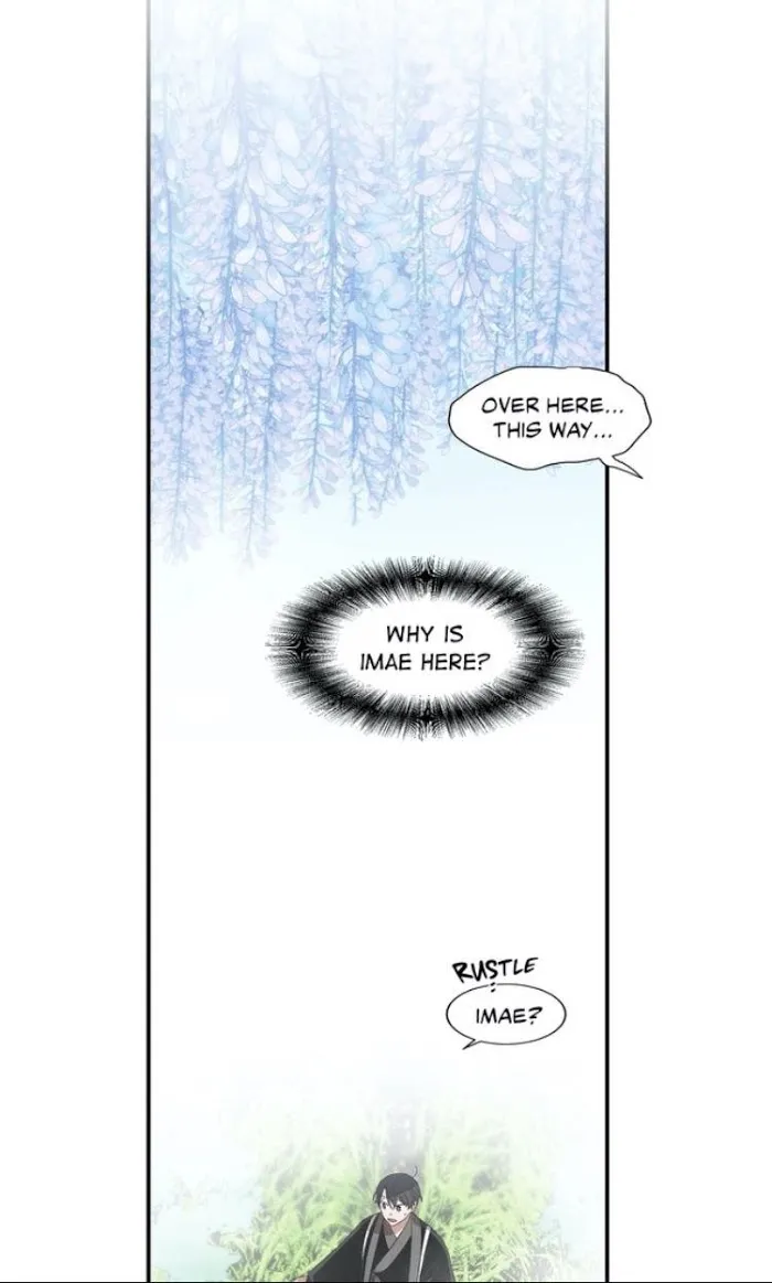Cradle Of Imae - Chapter 14 Page 2