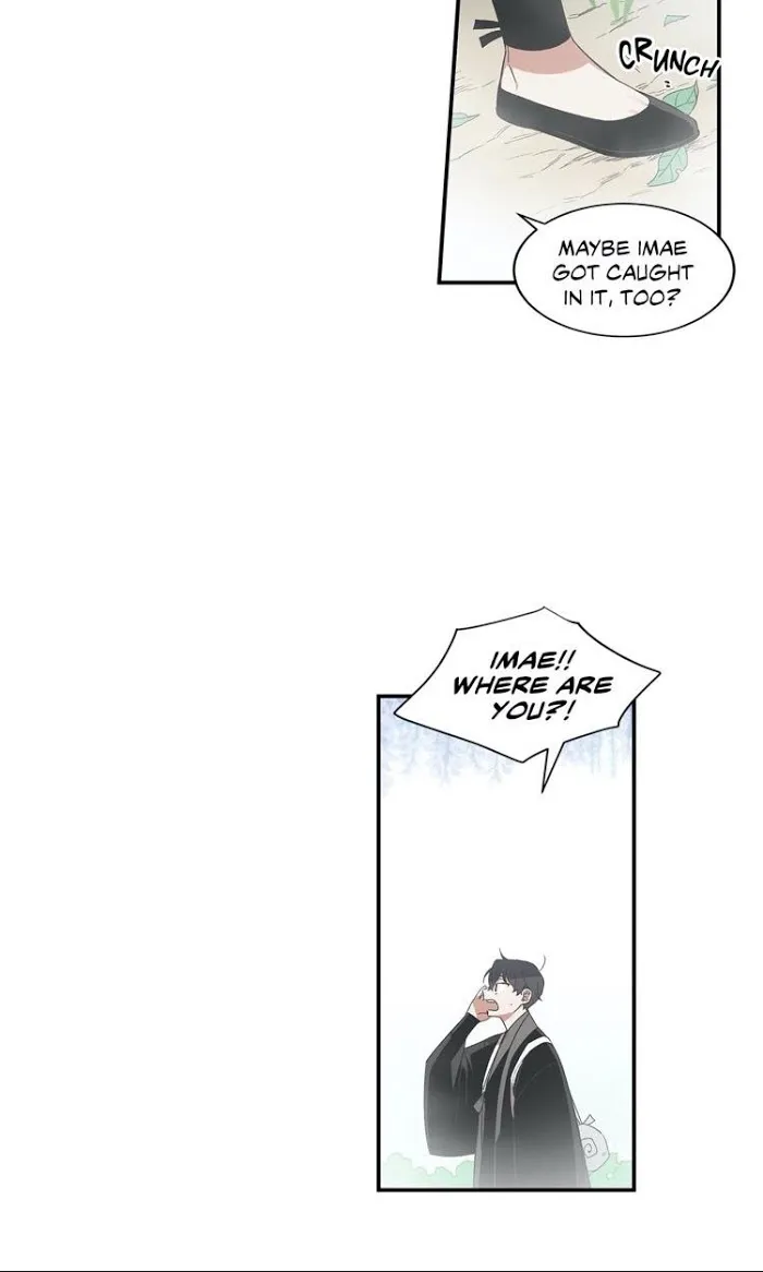 Cradle Of Imae - Chapter 14 Page 4