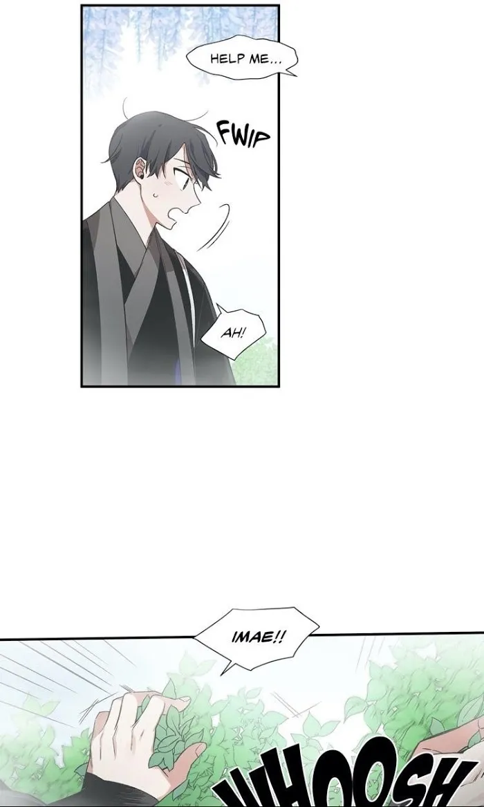 Cradle Of Imae - Chapter 14 Page 5