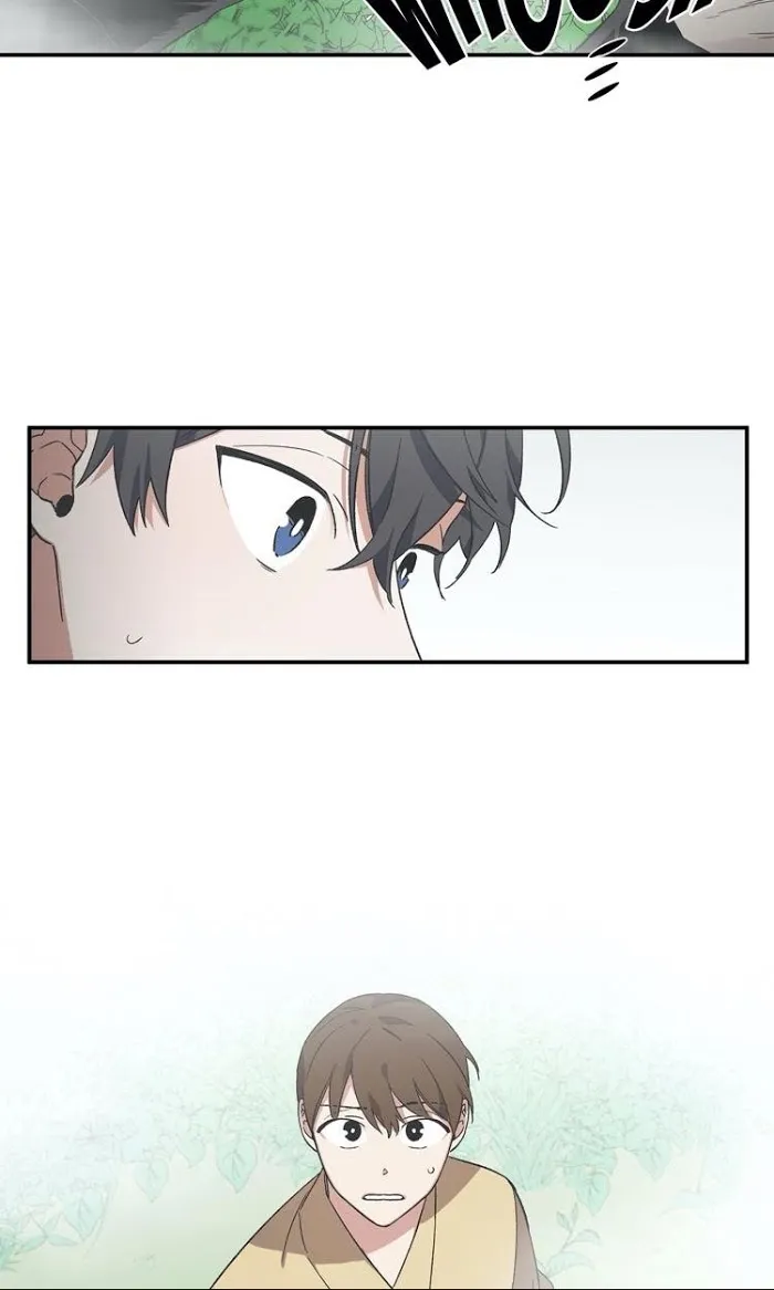 Cradle Of Imae - Chapter 14 Page 6