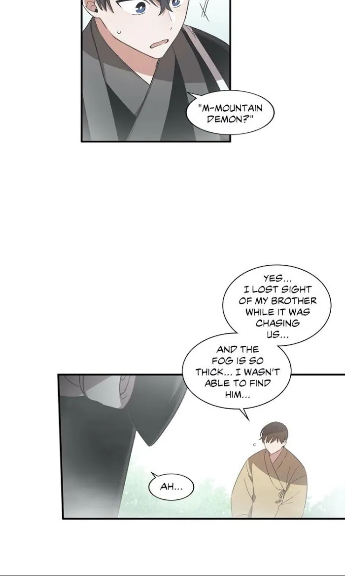 Cradle Of Imae - Chapter 14 Page 10