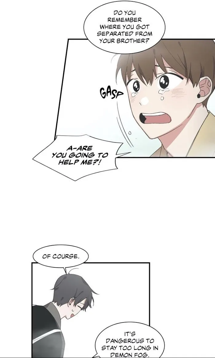 Cradle Of Imae - Chapter 14 Page 12