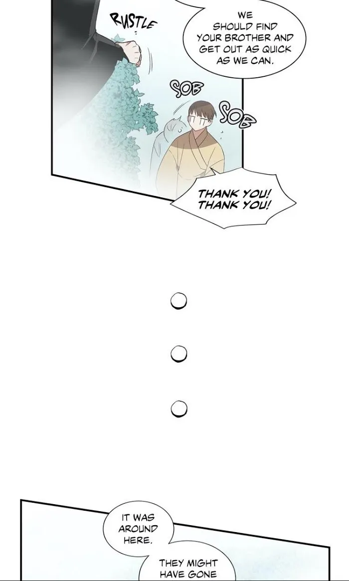Cradle Of Imae - Chapter 14 Page 13