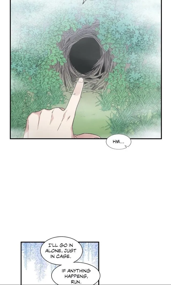 Cradle Of Imae - Chapter 14 Page 14