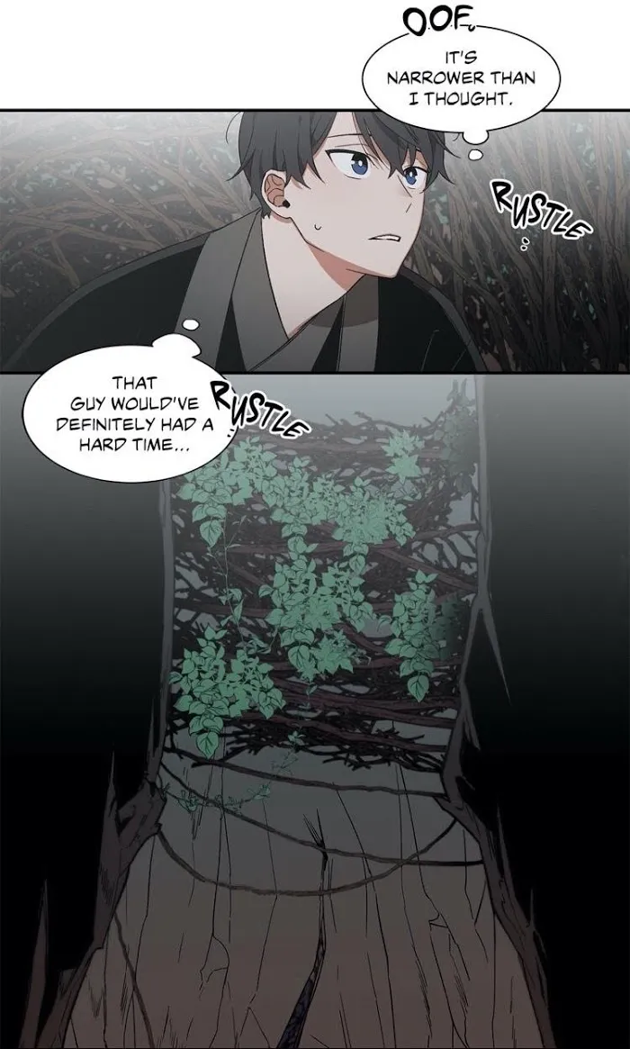 Cradle Of Imae - Chapter 14 Page 16