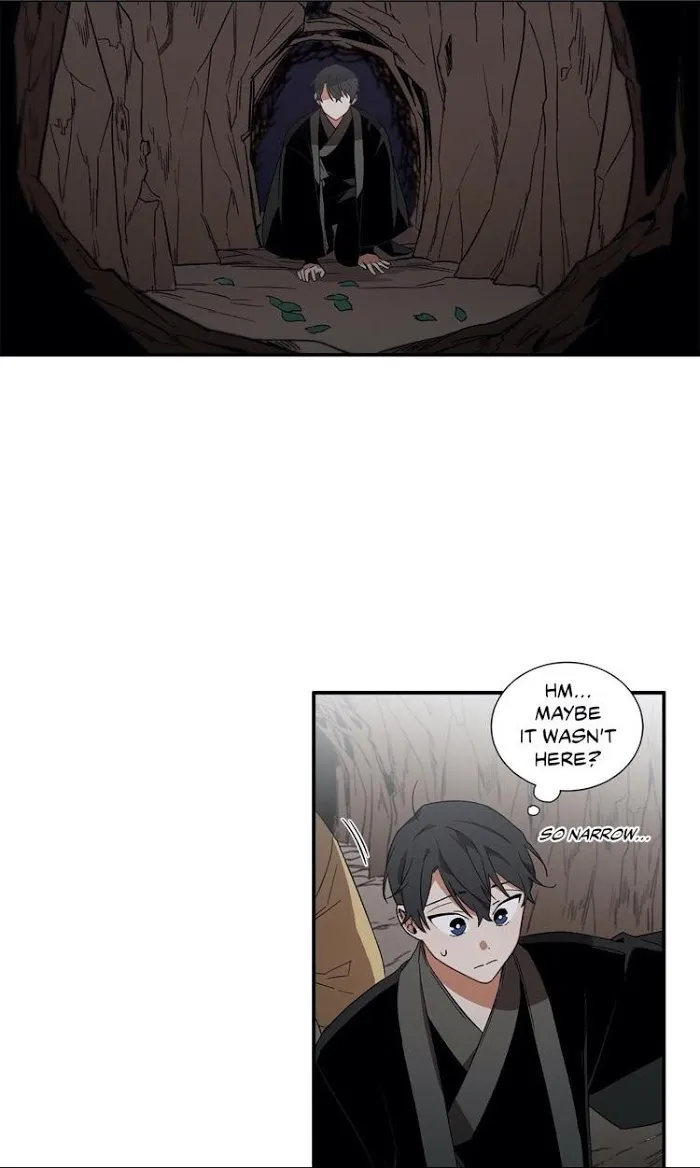 Cradle Of Imae - Chapter 14 Page 17