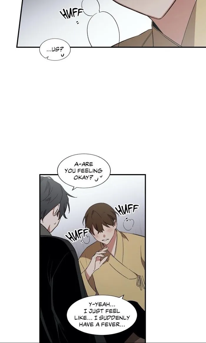 Cradle Of Imae - Chapter 14 Page 23