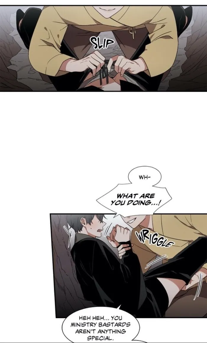Cradle Of Imae - Chapter 14 Page 30