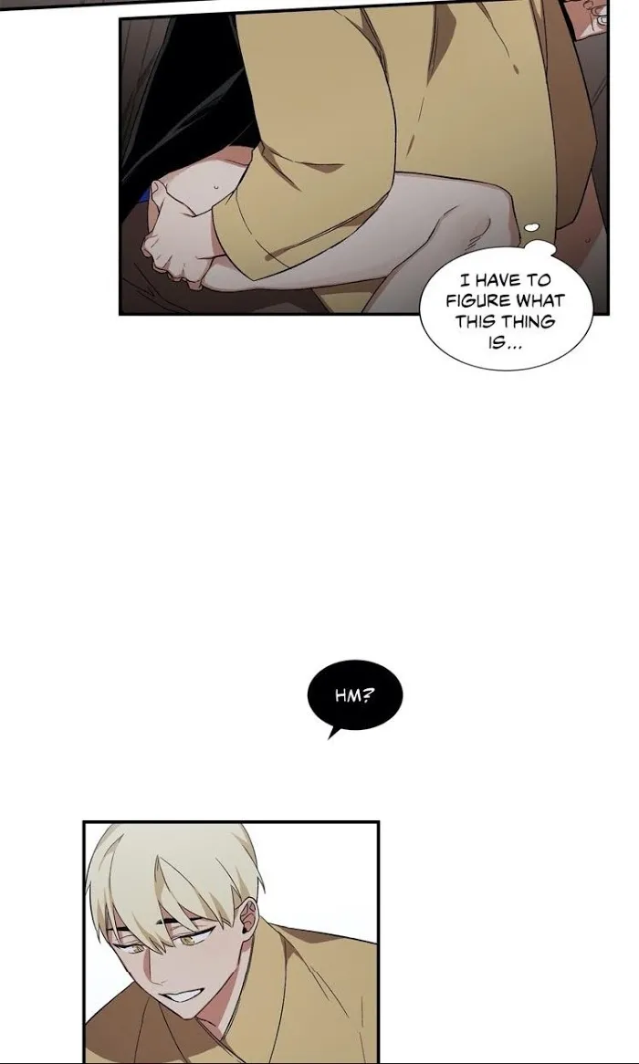Cradle Of Imae - Chapter 14 Page 34
