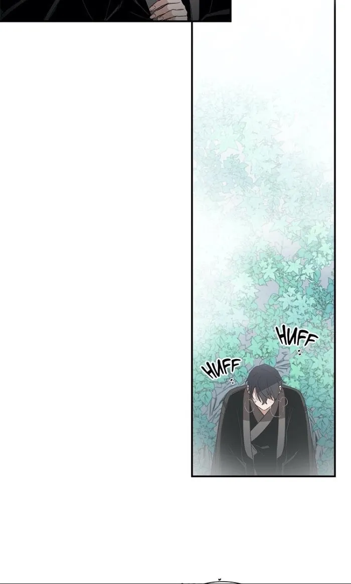 Cradle Of Imae - Chapter 14 Page 39