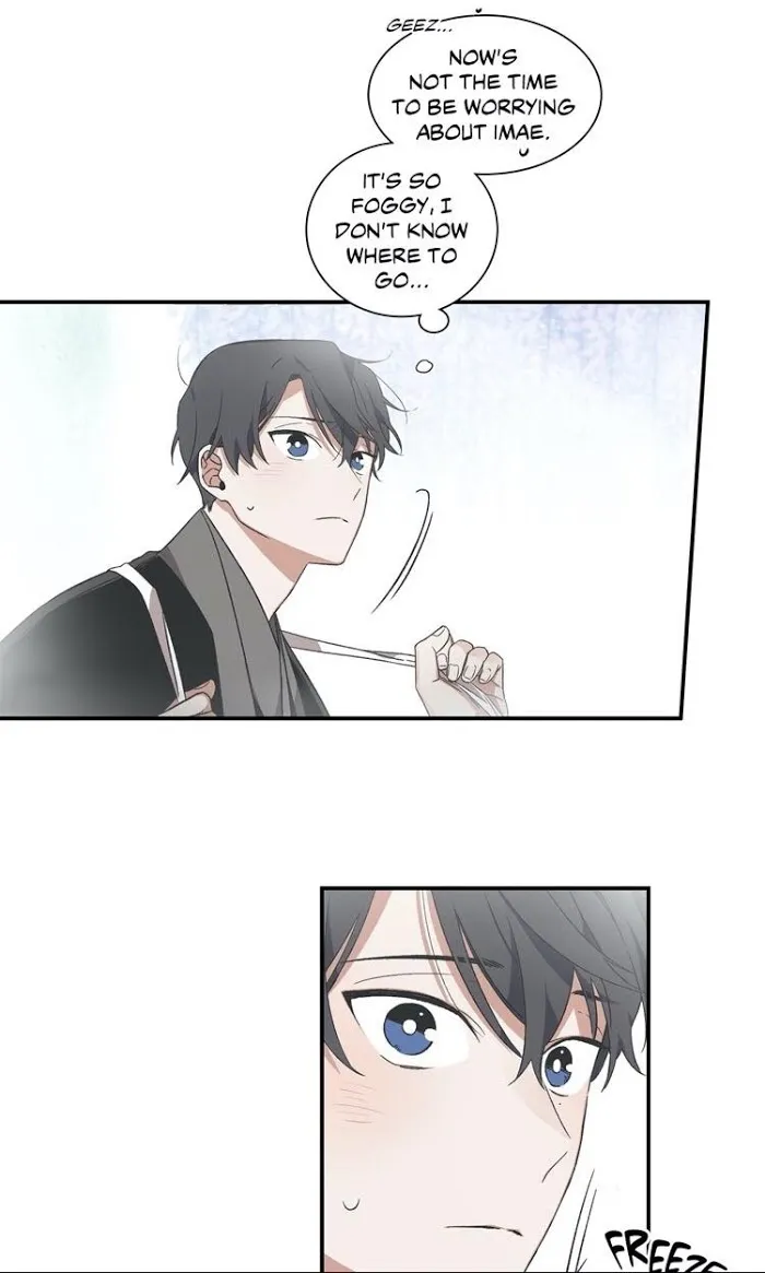 Cradle Of Imae - Chapter 14 Page 40