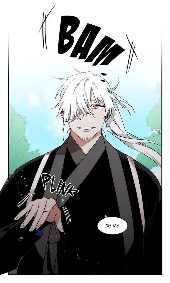 Cradle Of Imae - Chapter 15 Page 4