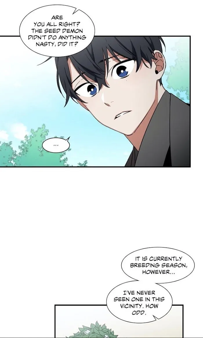 Cradle Of Imae - Chapter 15 Page 5