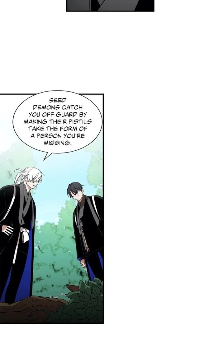 Cradle Of Imae - Chapter 15 Page 7