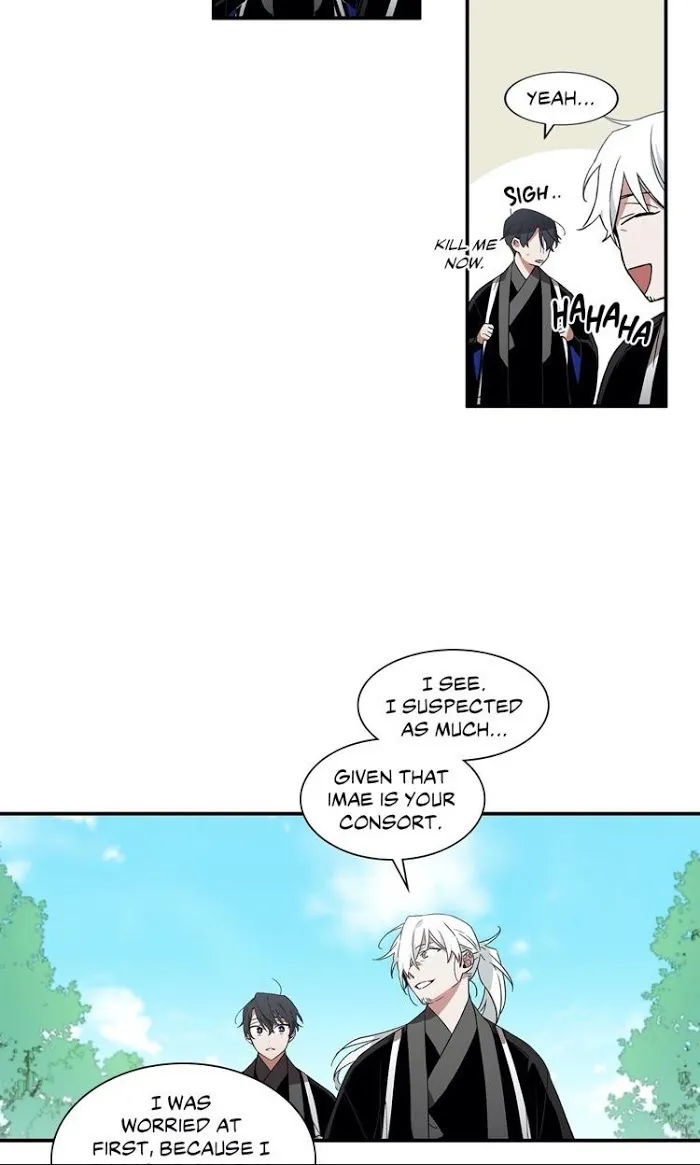 Cradle Of Imae - Chapter 15 Page 11