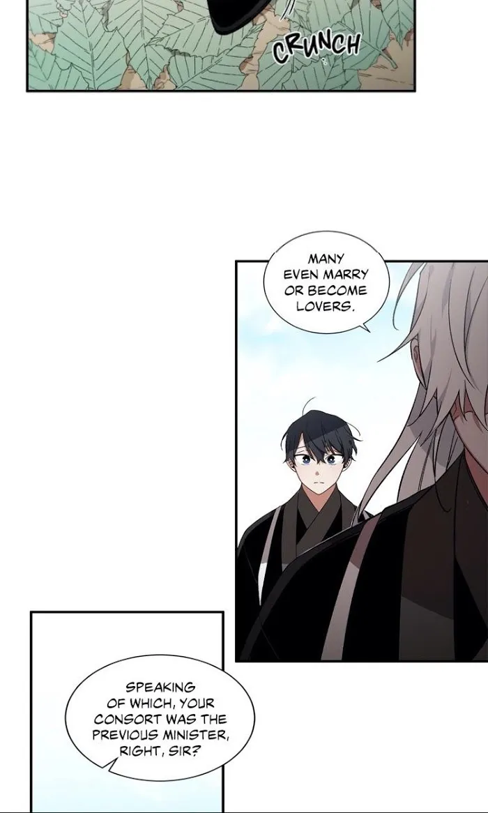 Cradle Of Imae - Chapter 15 Page 14