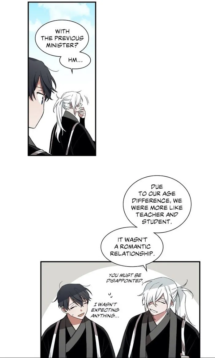 Cradle Of Imae - Chapter 15 Page 16