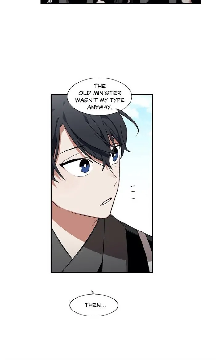 Cradle Of Imae - Chapter 15 Page 17