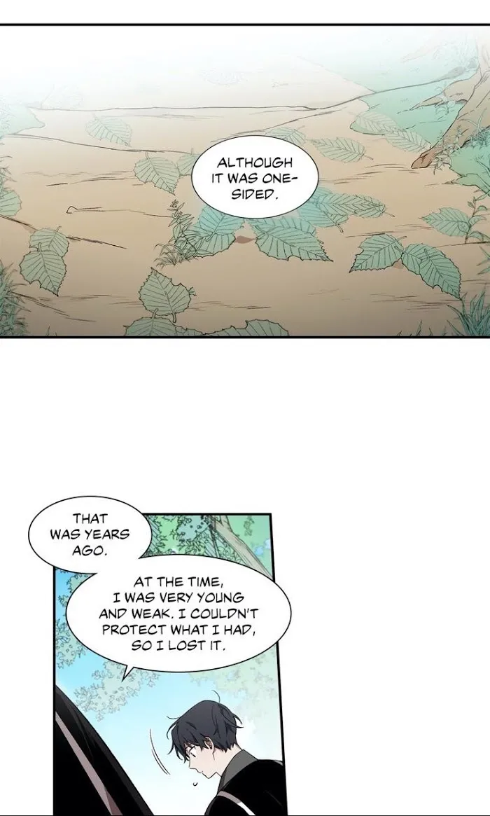 Cradle Of Imae - Chapter 15 Page 19