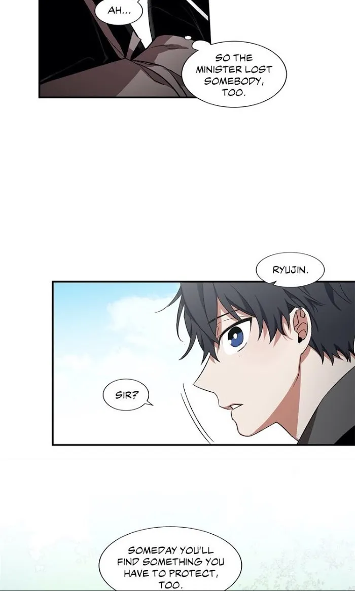 Cradle Of Imae - Chapter 15 Page 20