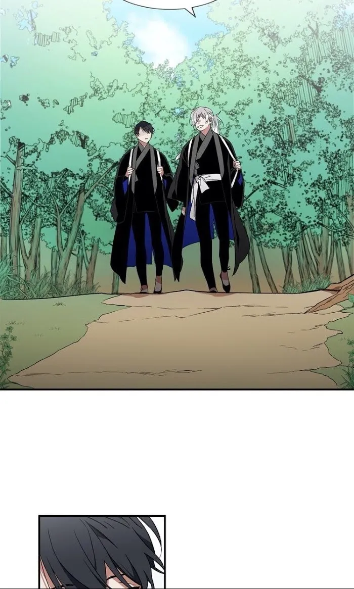 Cradle Of Imae - Chapter 15 Page 21