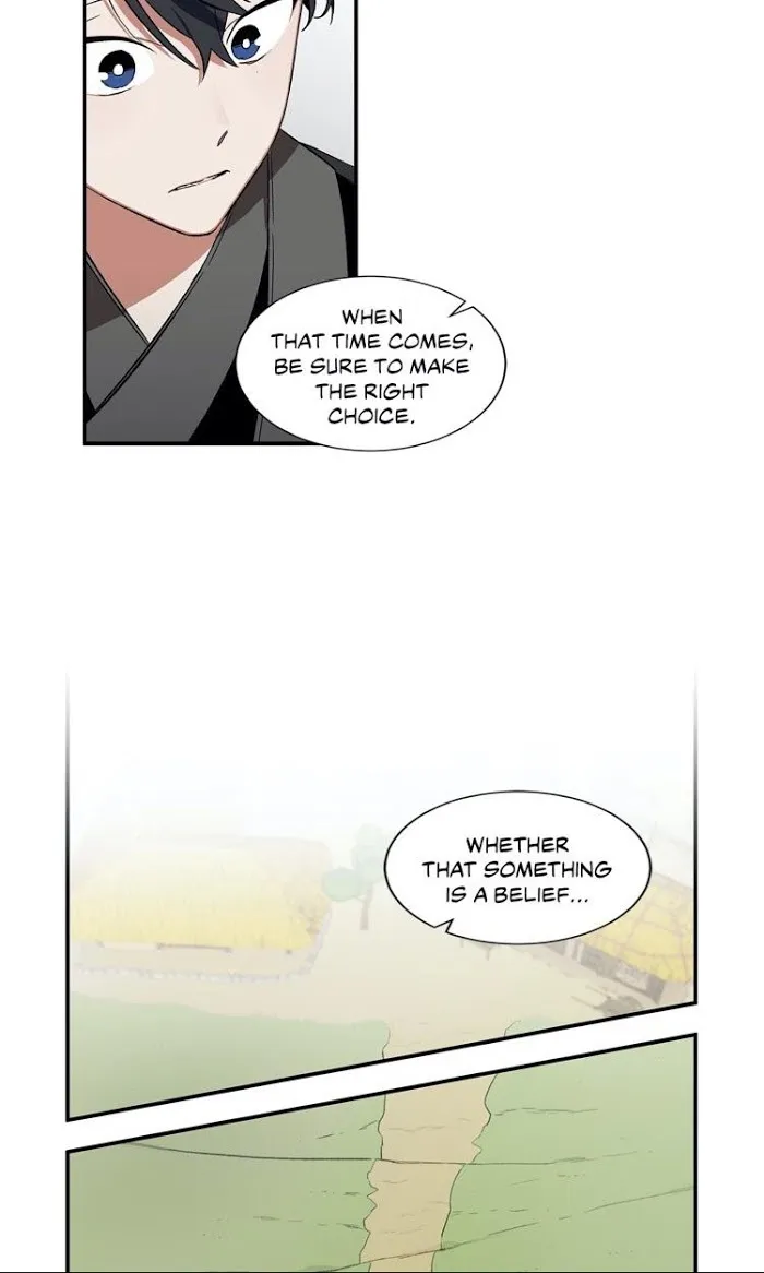 Cradle Of Imae - Chapter 15 Page 22