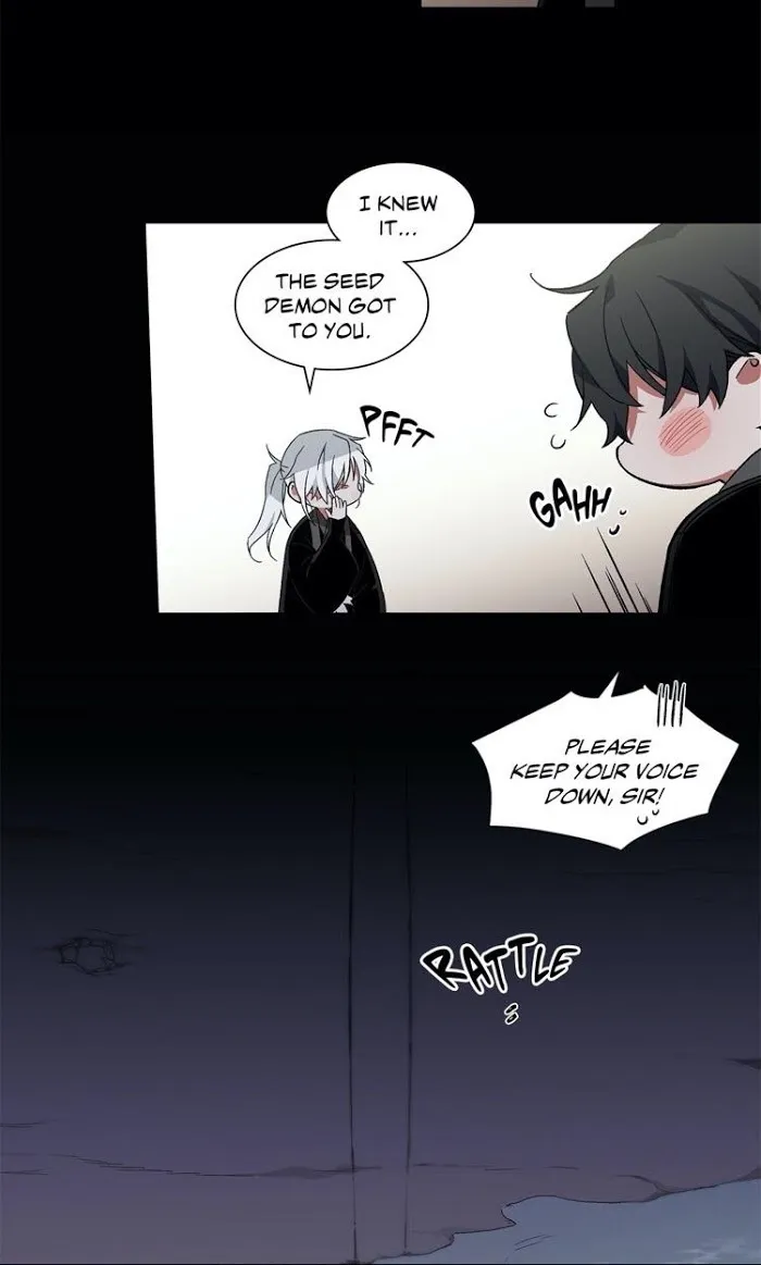 Cradle Of Imae - Chapter 15 Page 29