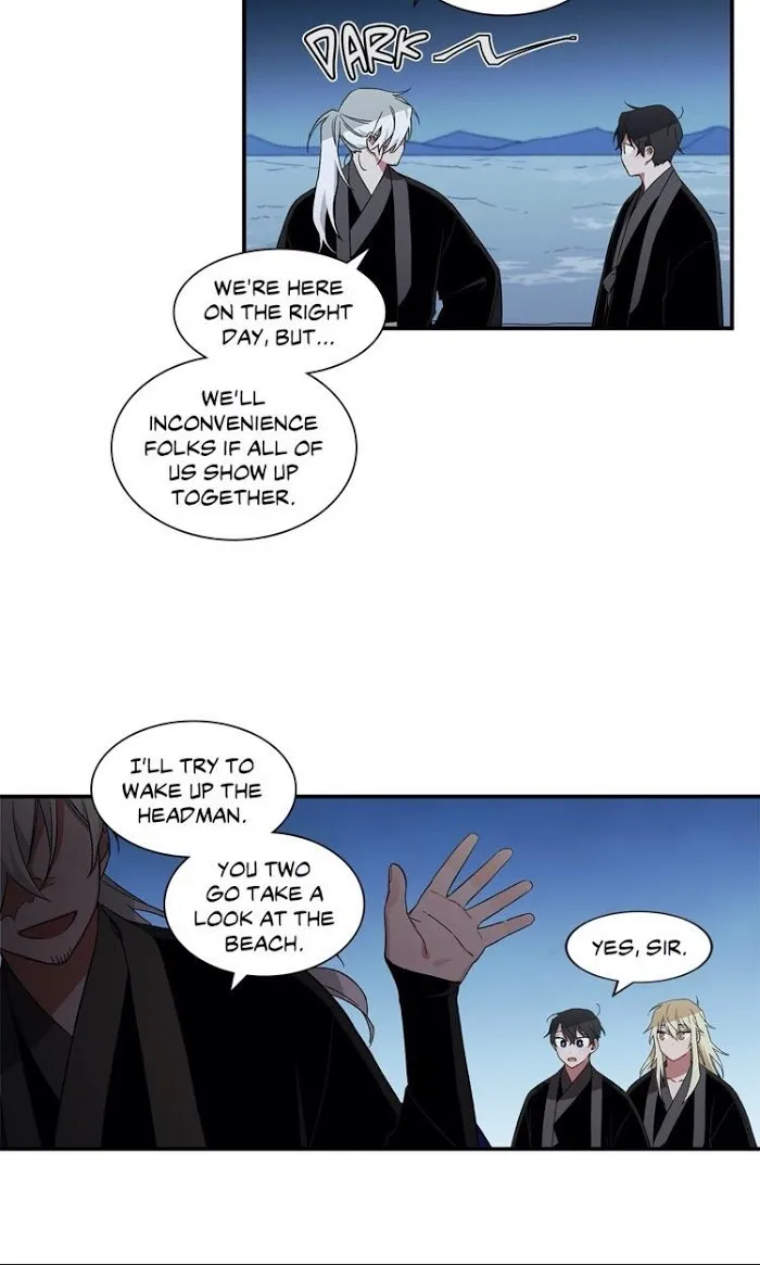 Cradle Of Imae - Chapter 15 Page 32