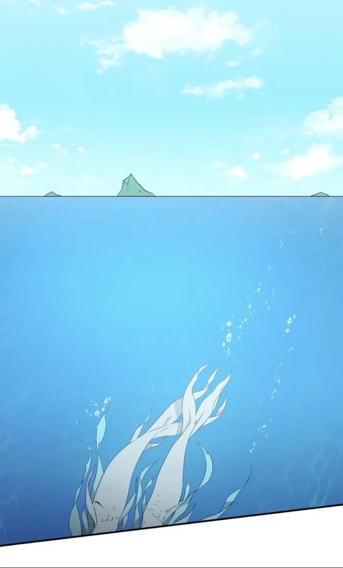 Cradle Of Imae - Chapter 16 Page 2