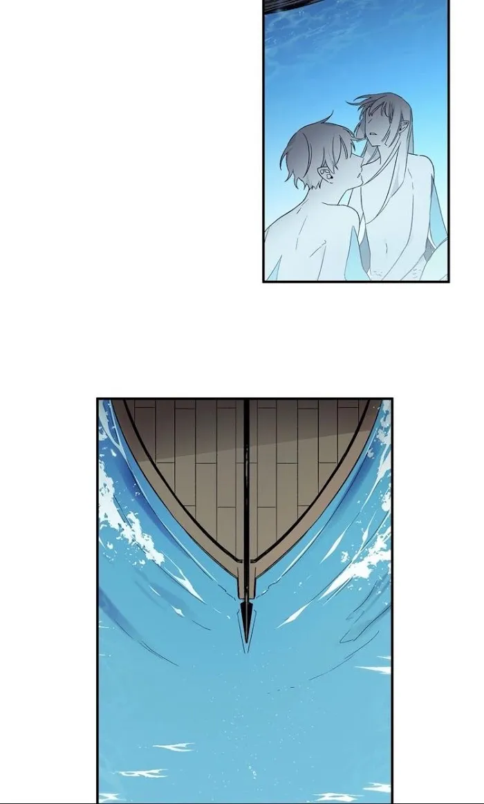 Cradle Of Imae - Chapter 16 Page 4