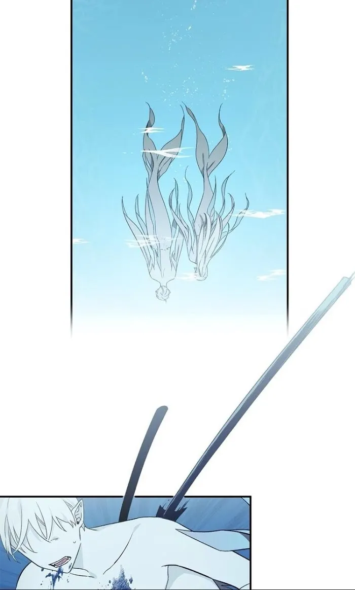 Cradle Of Imae - Chapter 16 Page 5