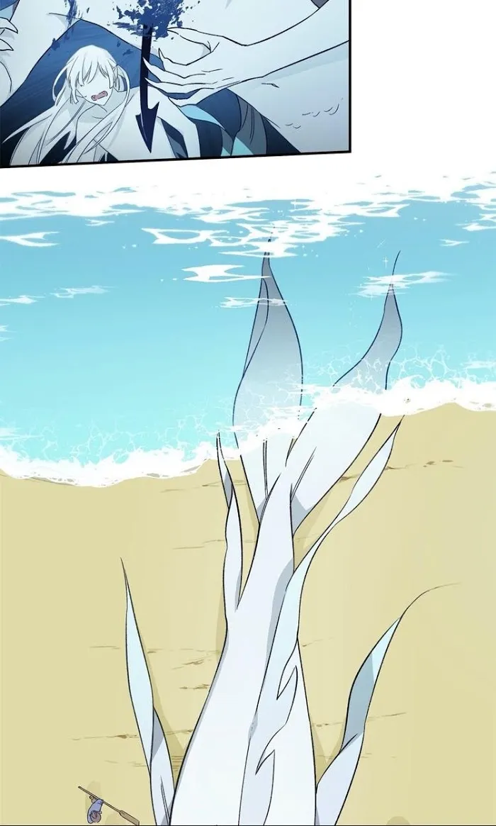 Cradle Of Imae - Chapter 16 Page 6