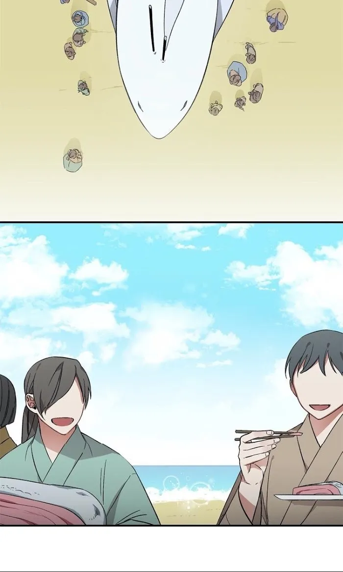 Cradle Of Imae - Chapter 16 Page 7