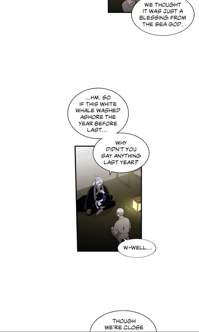 Cradle Of Imae - Chapter 16 Page 10