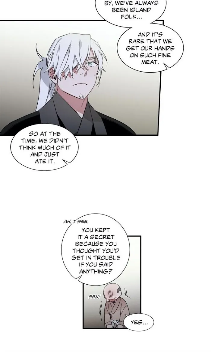 Cradle Of Imae - Chapter 16 Page 11