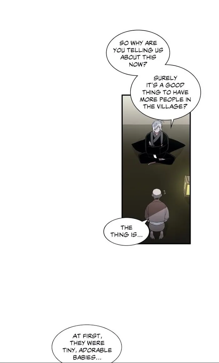 Cradle Of Imae - Chapter 16 Page 12